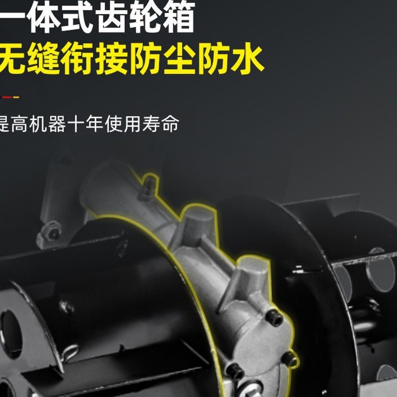 混凝土砂浆水泥沙搅拌机搅拌器搅灰神器多功能混泥土工地用手持式