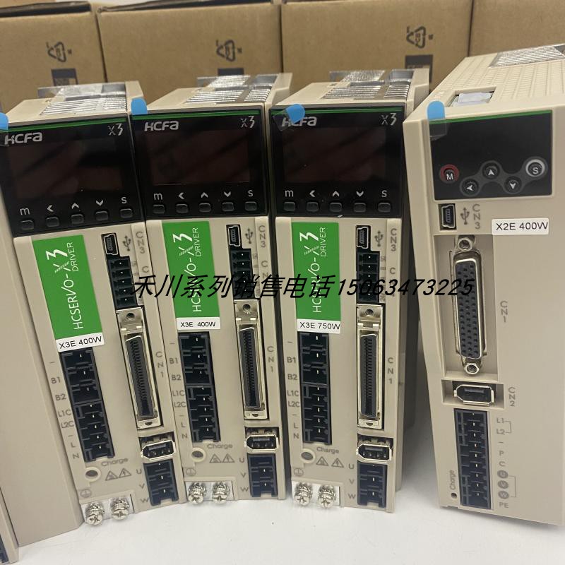 HCFA禾川SV-X6ER伺服驱动总线型 SV-X6ER300T-A 匹配3KW电机