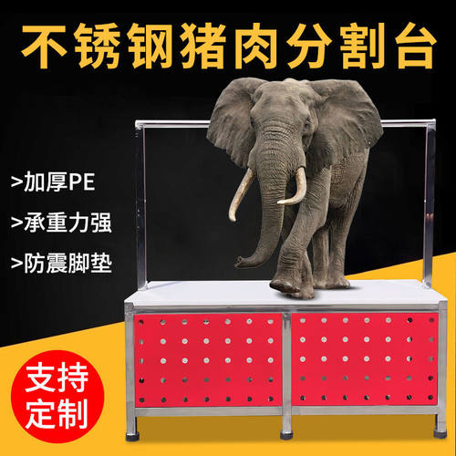 新款超市不锈钢超净分割台工作台生鲜设备操作台肉类禽类双层杀鱼