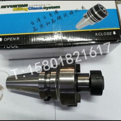 正品台湾日月潭数控铣刀盘刀柄BBT40BT30BT50BT40-FMB22-27-32-40