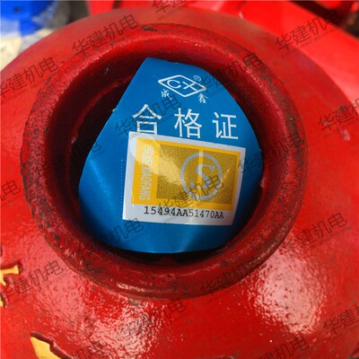 室外地上消火栓地上栓地下栓 成鑫消防认证产品 消防水带栓头