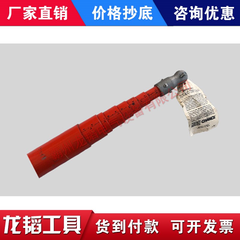 美国绝缘导线测距杆丈量杆C4031022EM 伸缩式测量操作杆CHANCE