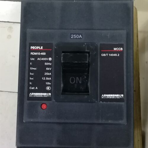 人民电器塑壳断路器RDM10-400 200a250a400aCDM10 NM10空气开关