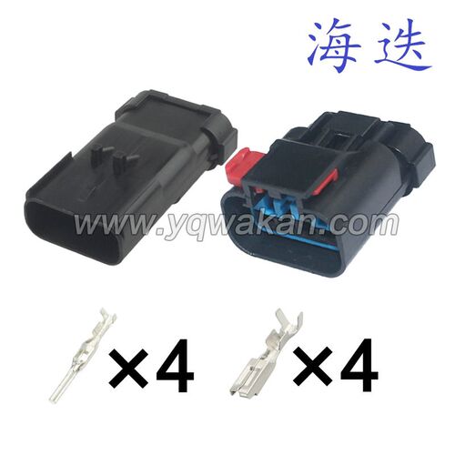 适用福特传感器防水线束插头 DJ7046Y-2.8-11/21配端子