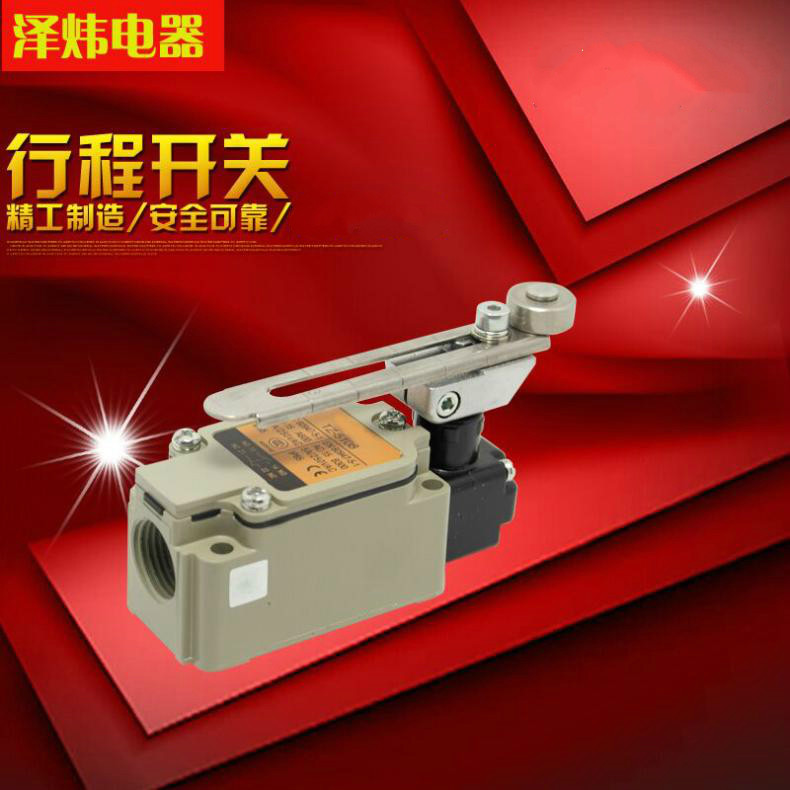 行程开关TZ-5108 TZ-5108-2 TZ-5108-2N限位开关