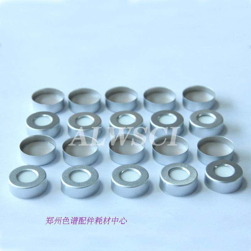 20mm钳口顶空瓶dk铝盖垫组合铝盖垫 经济装压口铝盖含四氟垫片