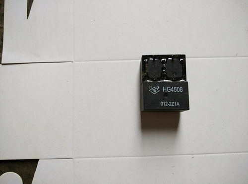 HG4508  012-2Z1A   正品继电器
