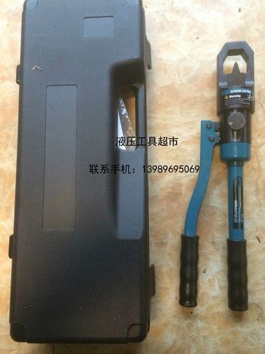 ZUPPER/巨力螺母破切器YP-24A螺帽切割螺帽生锈切除器1
