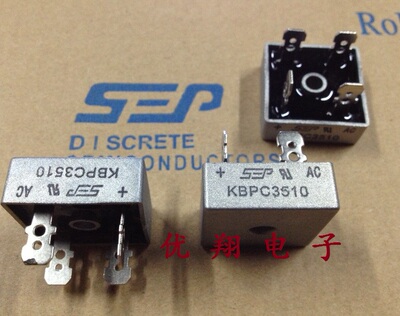 台湾SEP正品  KBPC3510  35A/1000V 方桥/桥堆 全新 铜脚