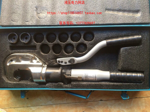 巨力液压工具 HT-400 电缆压接钳压线钳铜线16-400安全阀六角模1