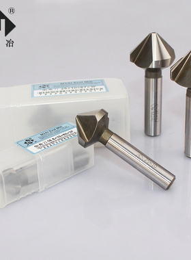 河冶住友 全磨制铣刀白钢倒角刀倒角钻倒角铣刀1F 3F 6810121620