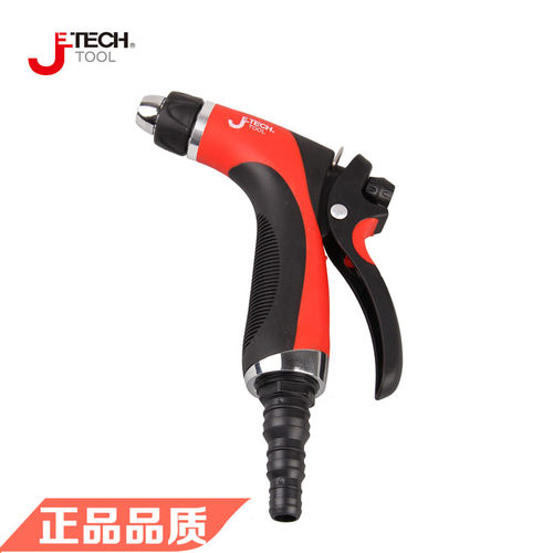 Jetech捷科五金工具A11-SNS-PJ 家用车载喷水枪接头正品
