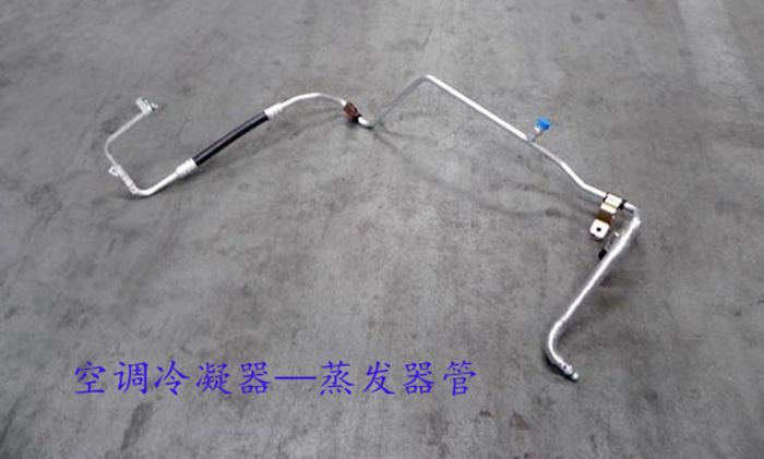 奇瑞瑞麒X1M1空调高压管 冷凝器到蒸发箱膨胀阀管路 S18050原厂件