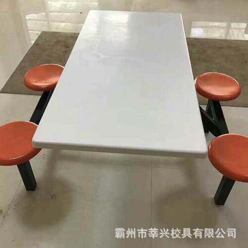 厂家供应不锈钢餐桌四人位连体餐桌椅学校员工食堂餐桌椅