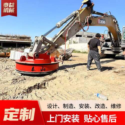 电磁吸盘起重机1米1.5米电挖机叉车铲车用强磁电动圆形电磁吸盘