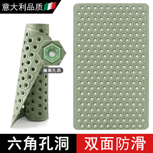 浴室垫防滑垫洗澡房防摔吸盘地垫
