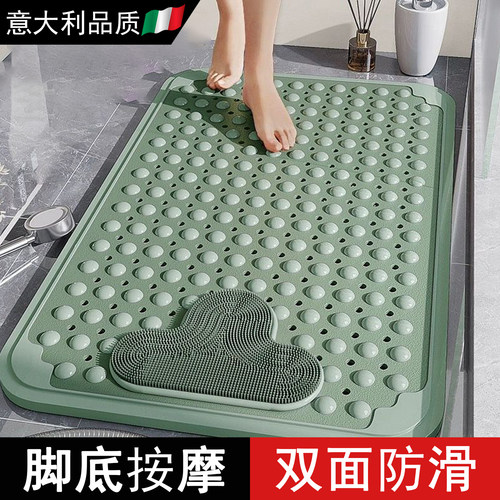 意大利沐浴房隔水垫子老人防摔