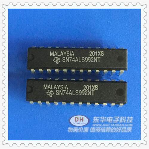 SN74ALS992NT DIP24原装现货三态输出9位D类锁存器IC芯片配单配套