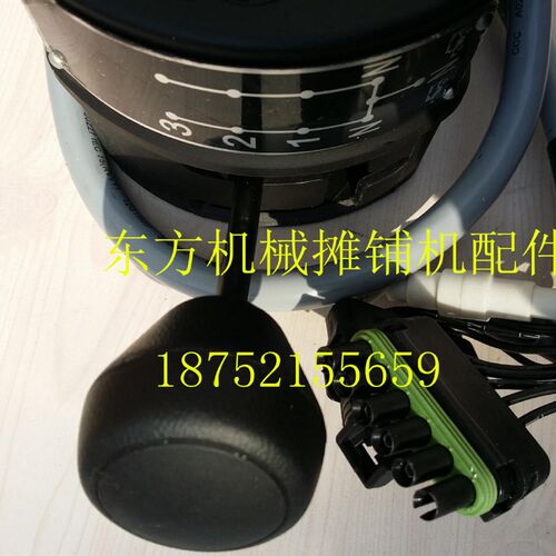 杭齿前进档位选择器 3档档位选择器SG-3SN2-2/A 压路机档位选择选