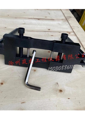 哑铃制样机夹具 塑料哑铃制样机夹具 靠模 规格:150*10mm沧州筑龙