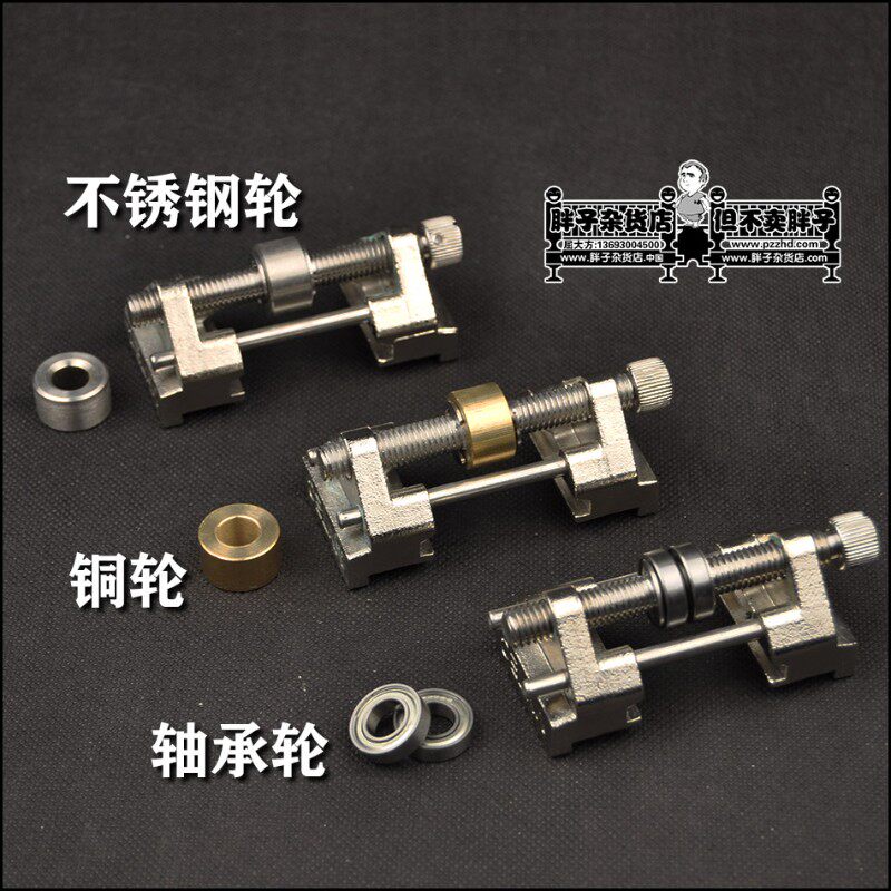 不锈钢定角磨刀器木工家用工具户外手动磨凿子刨刀磨刀器定角度器