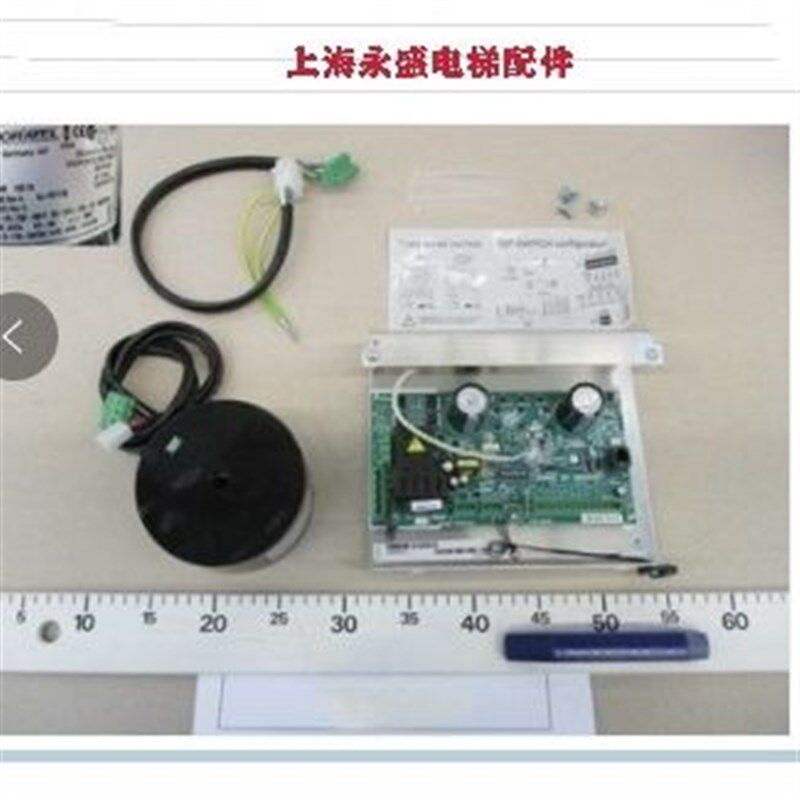 通力电梯配件/通力门机板安装包KM606061G10全新原装