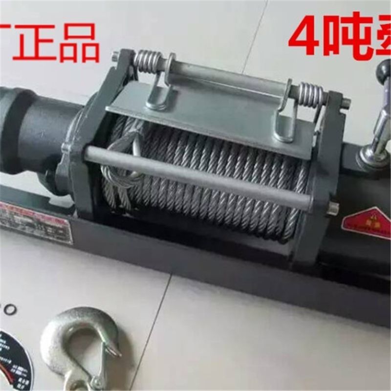 程力楚胜江南粤海清障车施救车一拖二4吨嘉善顺达润华液压绞盘