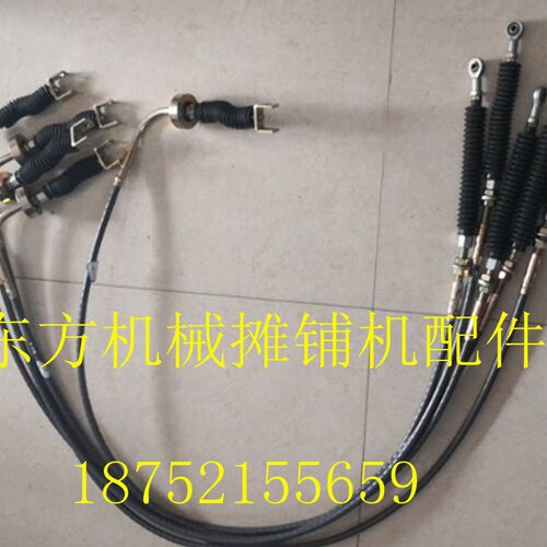 宝马格压路机油门线 BW203AD-4 压路机行走拉线 油门拉线软轴拉锁
