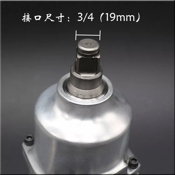 台湾K牌KG-2500P气动扳手中风炮 3/4工业级大扭力套筒风板机