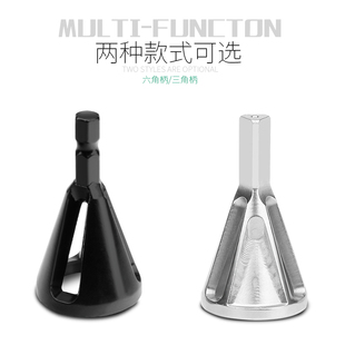 修边刀三刃倒角刀去毛边毛刺外圆倒角器螺杆修边神器三角刮刀工具