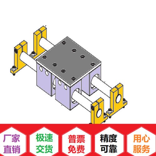 导向轴支座 固定座 立式光轴座T型支撑座标准型SHSTB25-25 30 60