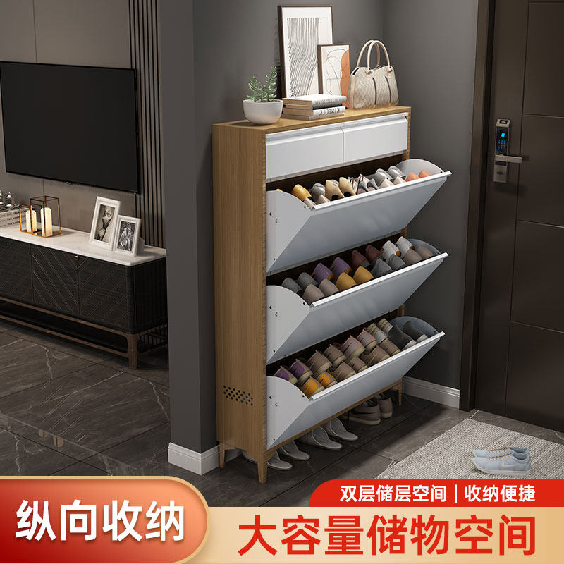 家用钢制鞋柜入户门口玄关柜带抽屉储物柜双层一体收纳鞋架免安装