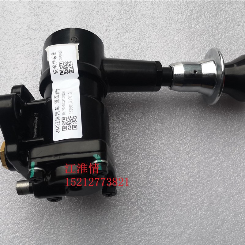 江淮货车配件格尔发K6L帅铃威斯达手控阀驻车制动阀3526010LG010