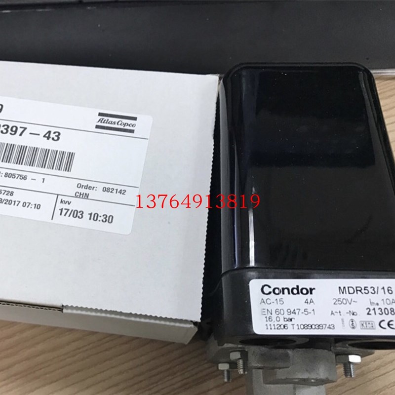 富达阿特拉斯空压机压力开关1089039747/1089039743调节阀压力阀