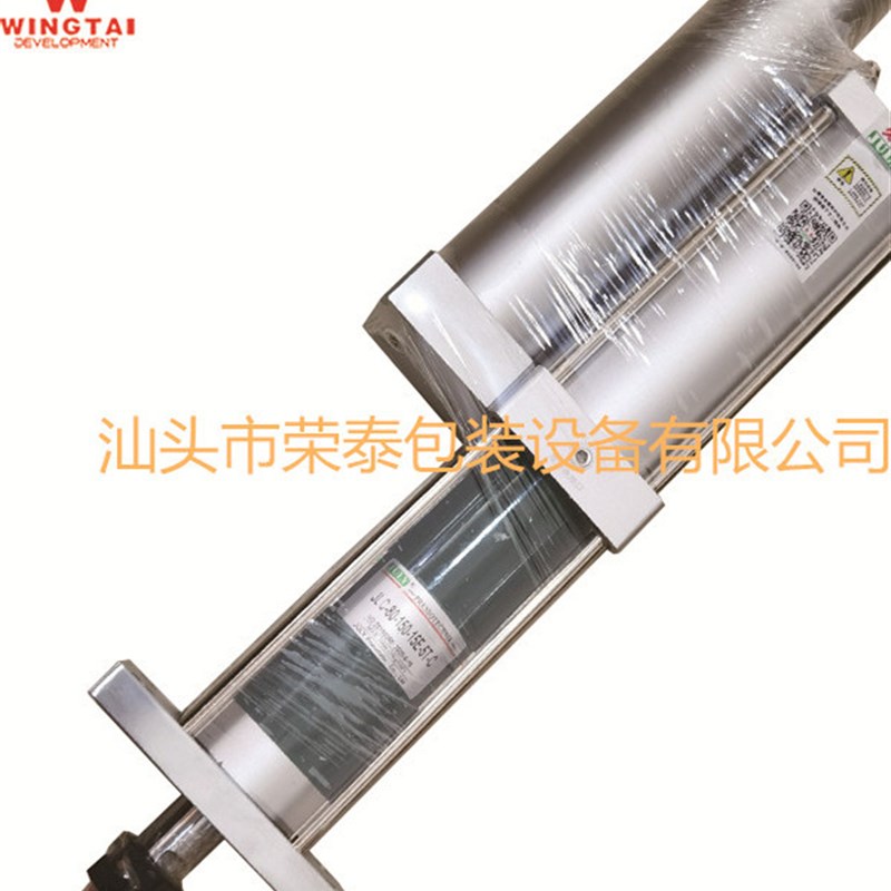 销售全新原装台湾JULY压缸JLC-80-150-15E-5T-C空气压缩气缸
