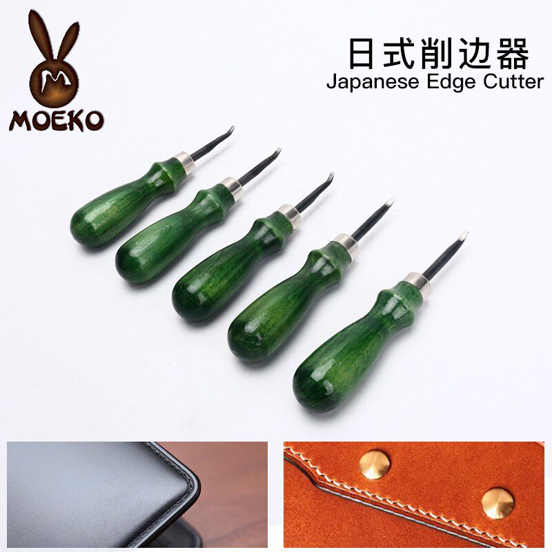 手工皮具diy工具绿柄削边器皮革修边刀国产植鞣皮包包皮艺皮雕