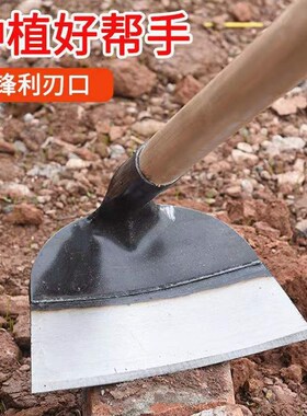 德国进口锰钢农用长柄锄头除草锄地松土专用全钢加厚农具户外挖土