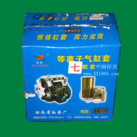 常柴2102柴油机配件 CZ2102四配套 CZ2102六配套