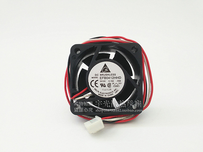 华三H3C 3600 5600交换机S5500台达4020风扇12V 0.15A EFB0412HHD