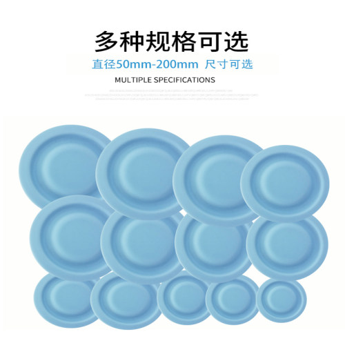 计量泵隔膜片配件机械隔膜泵复合膜片加药泵隔膜片耐酸碱特氟龙