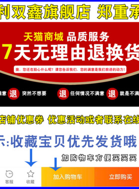 适配17-19款H6哈弗F5 F7 F7X VV5 H4 H2S空气滤芯空调滤清器原厂