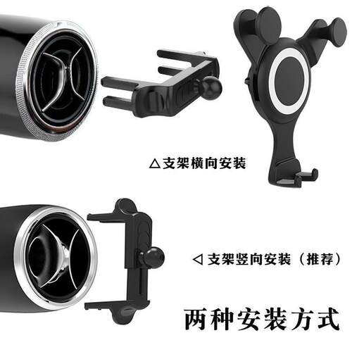 北汽eu500专用车载手机支架绅宝d50圆形出风口车载手机架ex5自动