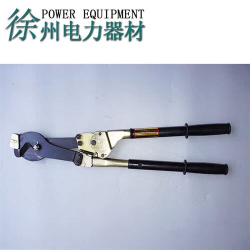 电力施工电缆剪刀剪线钳链条剪刀钢绞线剪切钳电网专用断线钳
