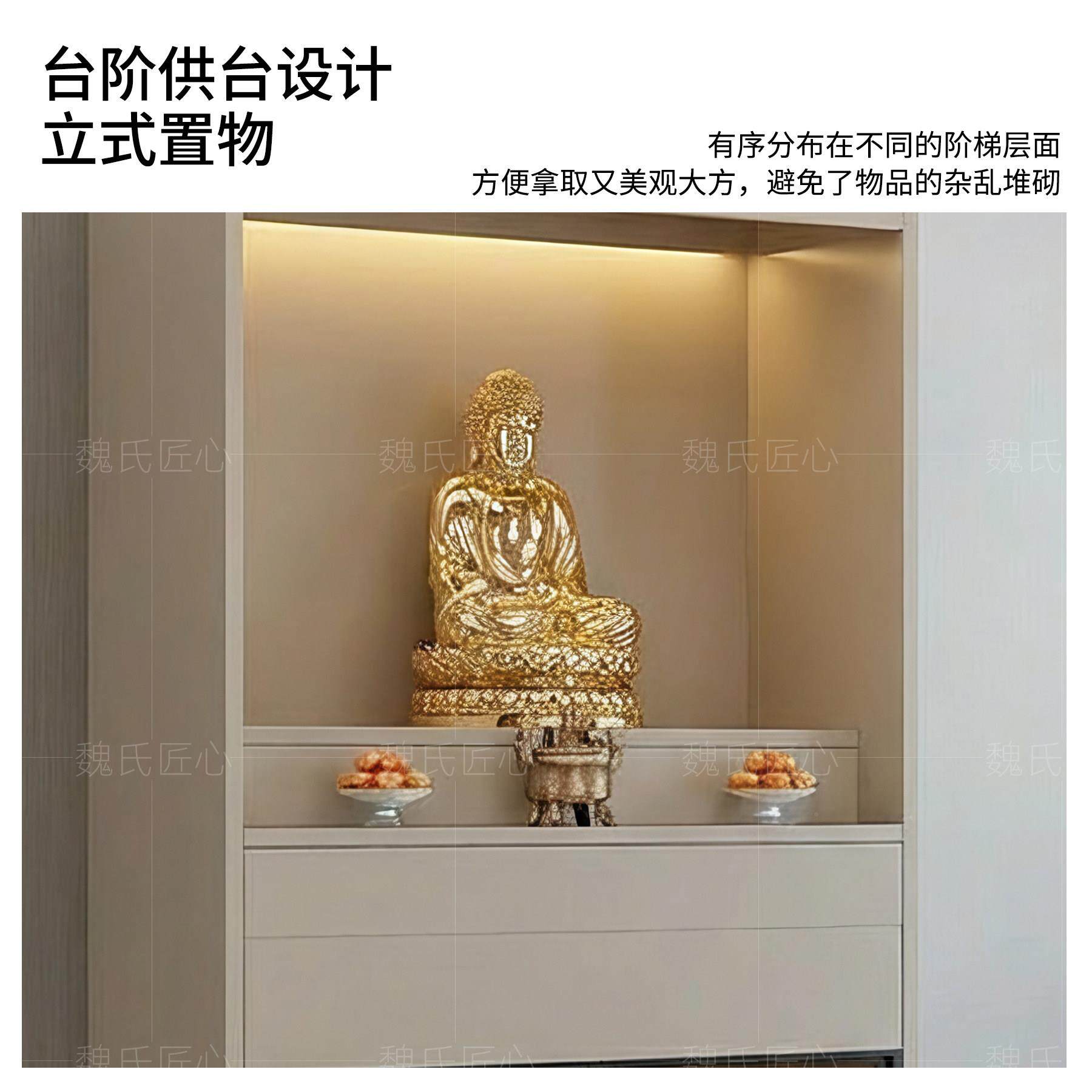 案佛FK-01龛立柜供桌佛台代简约家用香供现奉台神财爷柜子玻璃门