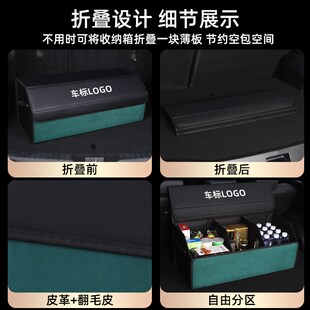 奥迪Q5L后备箱收纳箱A6L车载储物盒A3 Q3汽车内装饰用品Q7 Q2 A4L