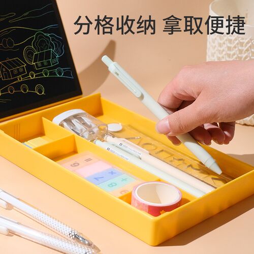 pbj多功能文具盒手写板男孩铅笔盒女孩玩具盒高颜值多层大容量儿