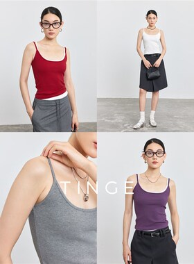 TINGE贴己红色棉坑纹吊带背心女夏无袖打底内搭外穿上衣2024新款