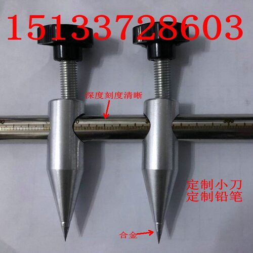 钳工划线地规木工圆规加长杆划规带刻度地规可调节合金头划线圆规