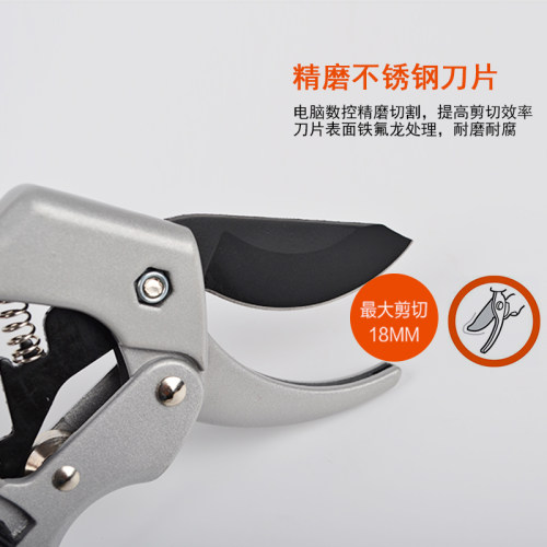 果枝剪园艺滑轮省力剪刀修枝修花果树剪省力工具粗枝剪刀专用剪枝