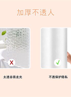 浴帘防水卫生间洗澡浴帘布复古浴室挡水浴帘防水防霉加厚碎花帘子